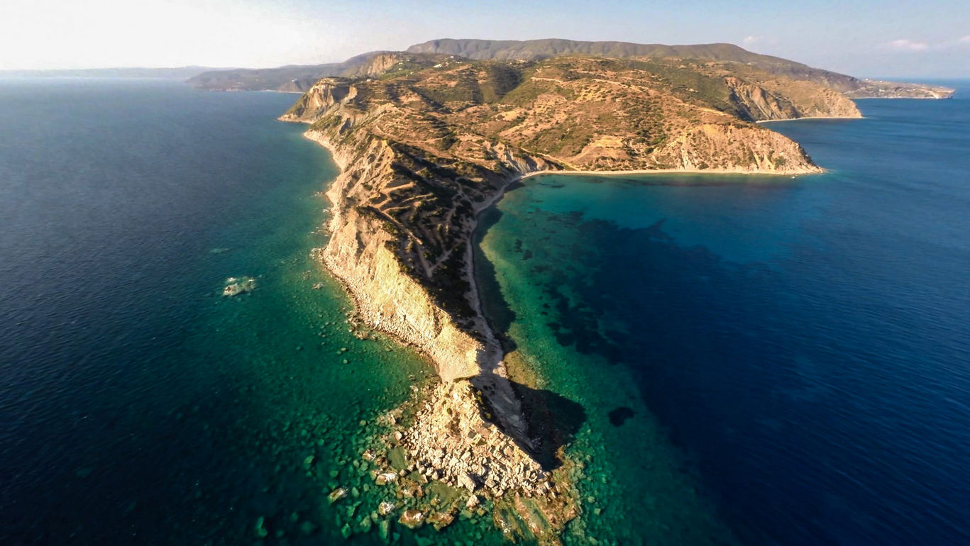 Ακρωτήριο Ακρίτας